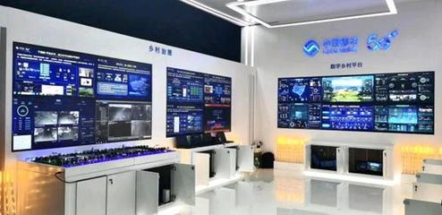 中国移动 数字技术赋能乡村振兴，打造数字乡村“样板”