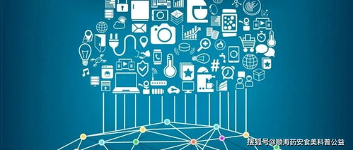 河北专项攻关数字经济关键核心技术，以数字技术服务赋能高质量发展