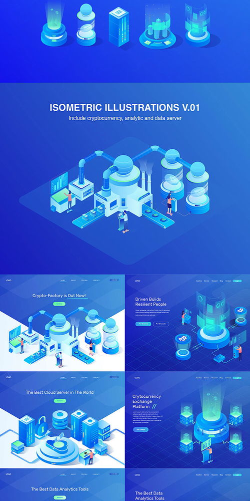 2.5D插画 金融科技UI设计中的视觉叙事